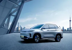 Maxus EUNIQ 6 Generation 1