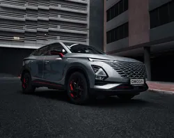 Omoda C5 Generation 1