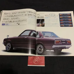 Toyota Corona T100, T110, T120