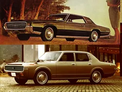 Toyota Crown Generation 4 (S60/S70)