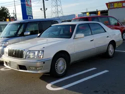 Toyota Crown S150 (facelift 1997)