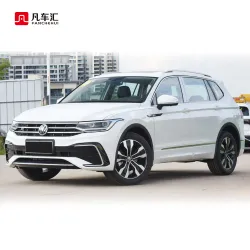 Volkswagen Tiguan Generation 3 (China Market)