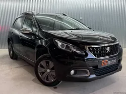 Peugeot 2008 1.2 PureTech Style 82cv