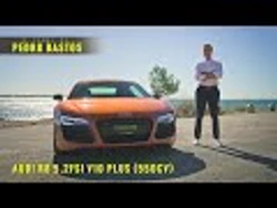 Audi R8 Coupé 5.2 FSi quattro S tronic