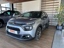 Citroen C3 Origin 1.2 PureTech 83 S&S MAX