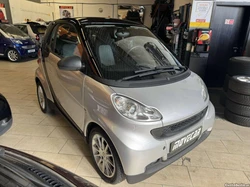 Smart ForTwo Passion Gasóleo