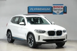 BMW iX iX3 Inspiring