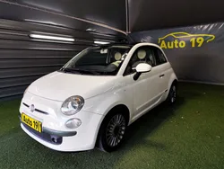 Fiat 500 0.9 8V TwinAir Lounge Dualogic S&S