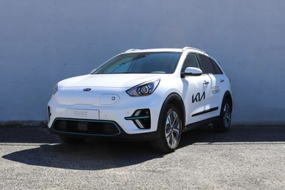 Kia e-Niro