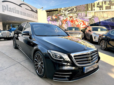 Mercedes-Benz S 560 4-Matic Maybach