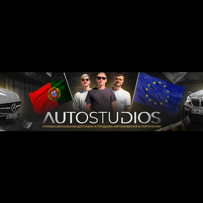 Autostudios