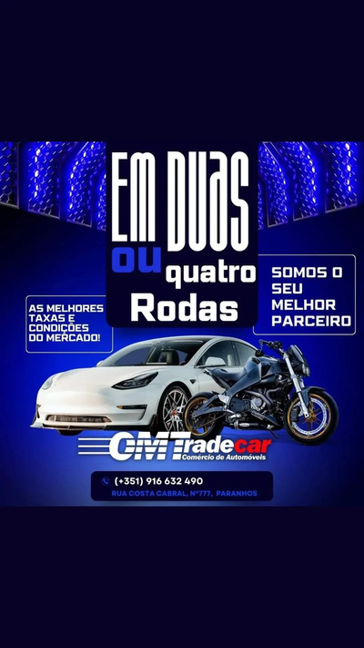 OMTradecar