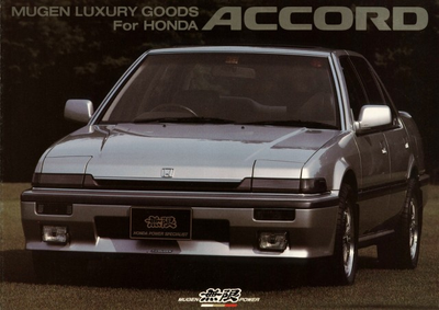 Honda Accord Generation 3