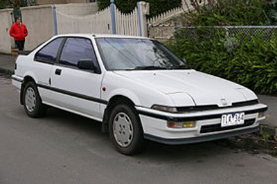 Honda Integra Generation 1