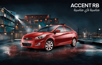 Hyundai Accent RB